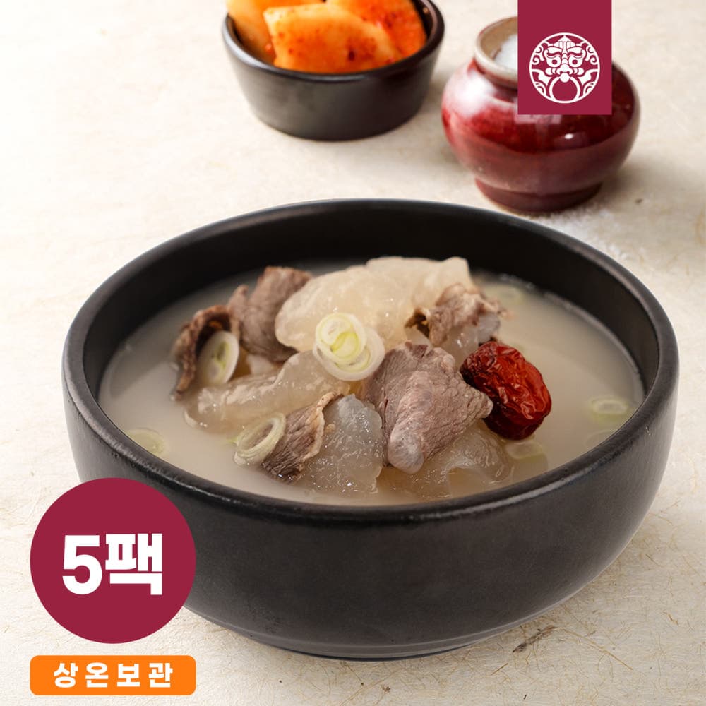한촌설렁탕 설렁탕집 소고기 도가니탕 500g x 5팩 (24,400원 / 무료배송)