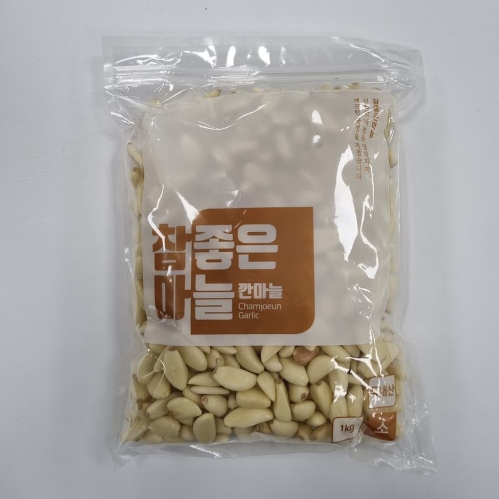 26년산 국내산 다진마늘 1kg x 2봉 (13,180원 / 무료배송)