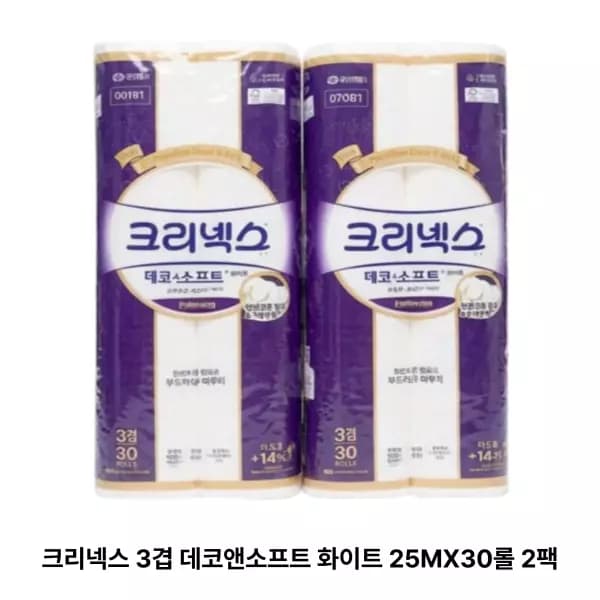 [지마켓] 크리넥스 3겹 데코앤소프트 화이트 25MX30롤 2팩 (30롤+30롤) (27,890원/무료) (무료배송)