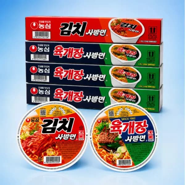 [G마켓] 농심 육개장 사발면 18개 + 김치 사발면 6개 총 24개 (16,280원/무료배송)