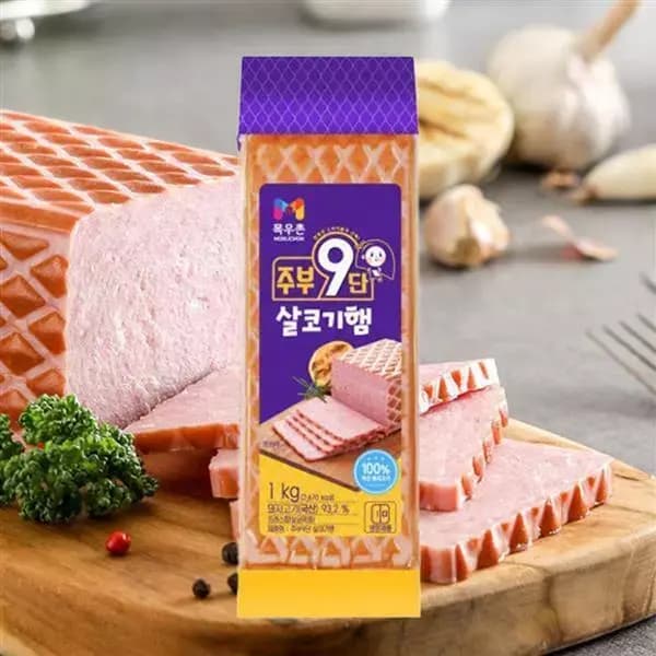[네이버]목우촌 주부9단 살코기햄 1kg, 2개(14,060원/네멤무료) (무료배송)