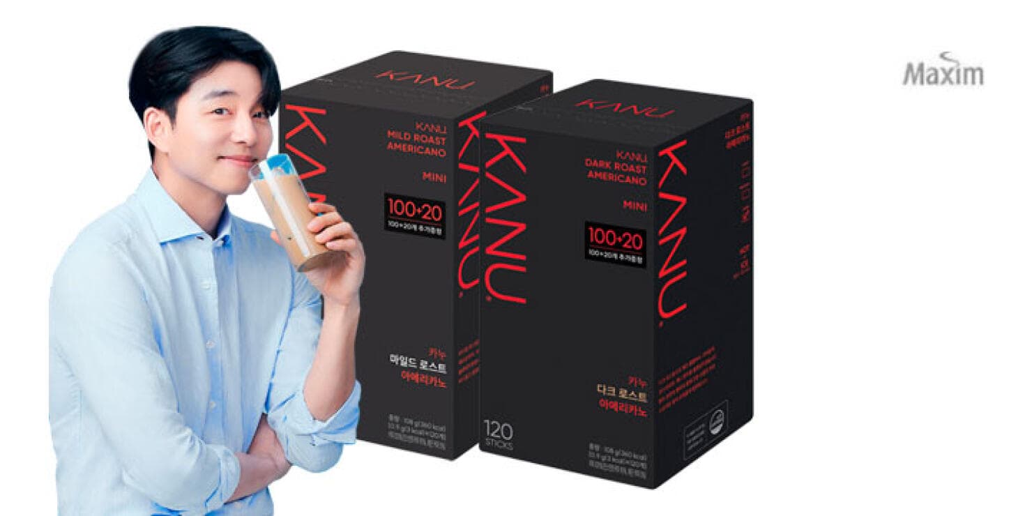 동서 맥심 카누 다크로스트/마일드미니 240T 외 (44,750원 / 남음)