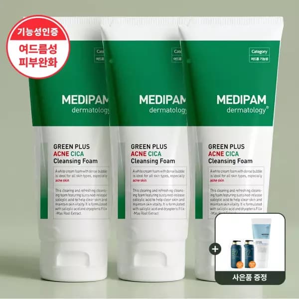 11번가) 메디팜 진정 시카 클렌징폼 220ml 3개 10,500원 (무료배송)