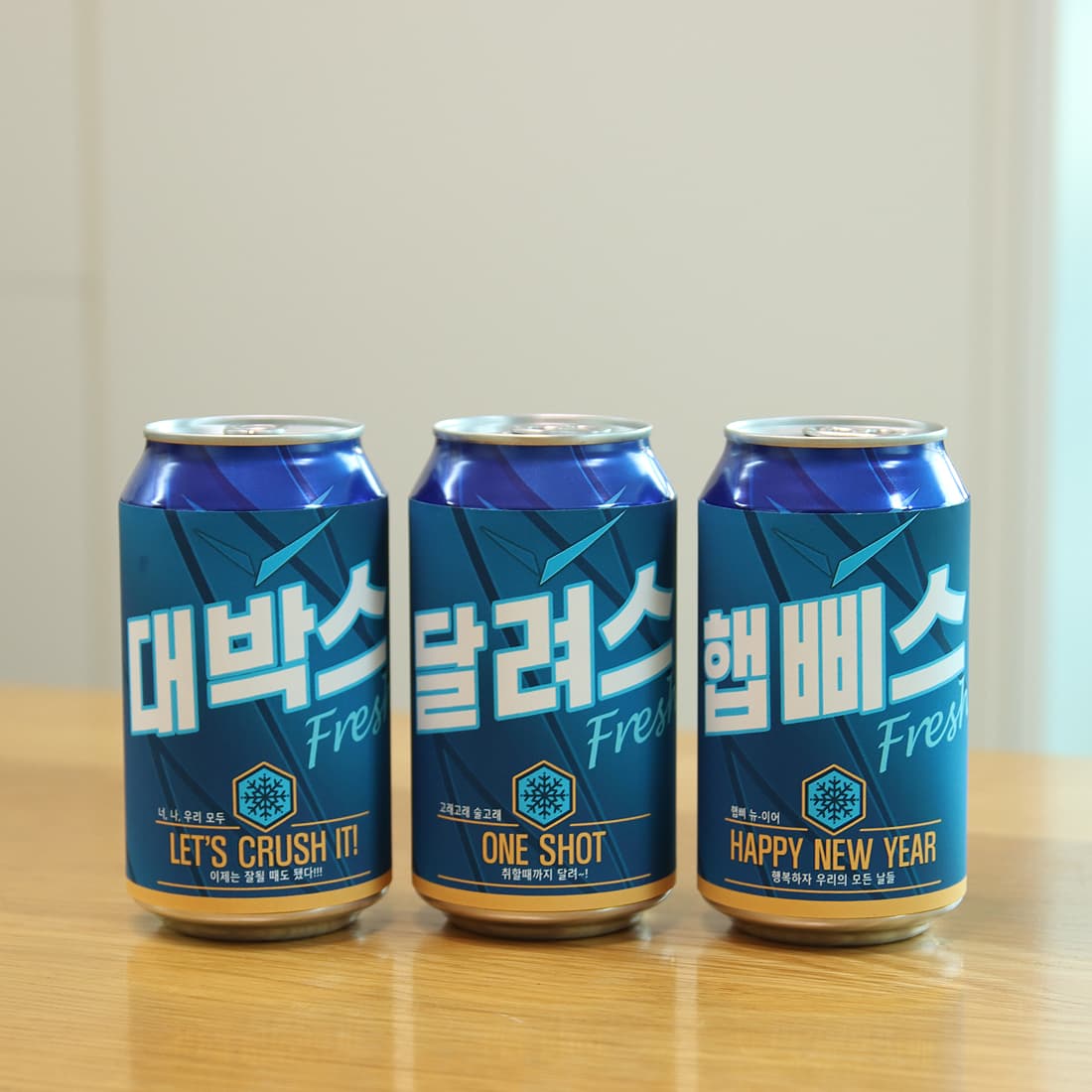 [기타] [gs프레시]카스 740ml (1980/픽업) (1,980원 / 무료배송)
