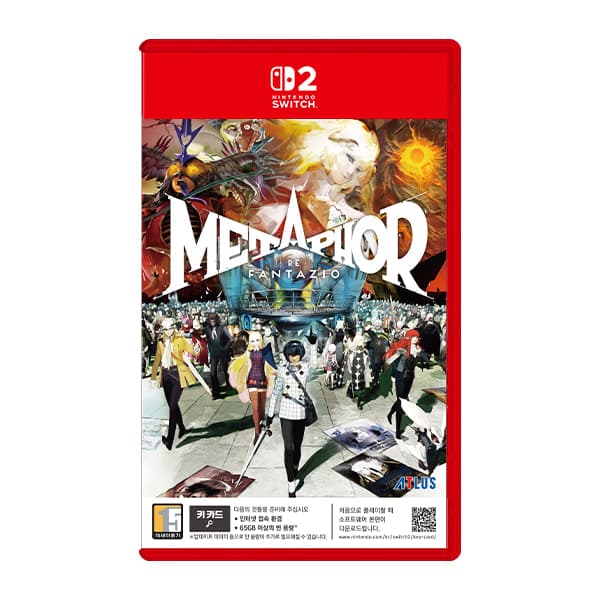 [겜우리] NS2 메타포 리판타지오 예약 판매 / 32,000원 (무료배송)