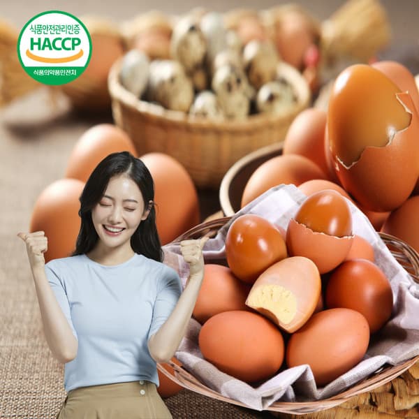 맥반석 구운계란 구운란 훈제계란 30구 한판 (8,800원 / 무료배송)