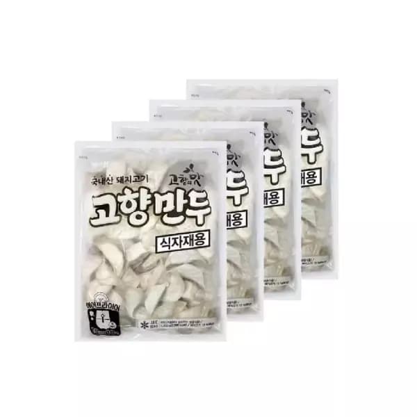 해태 고향만두 1200g x 4개 (26,780원 / 무료배송)