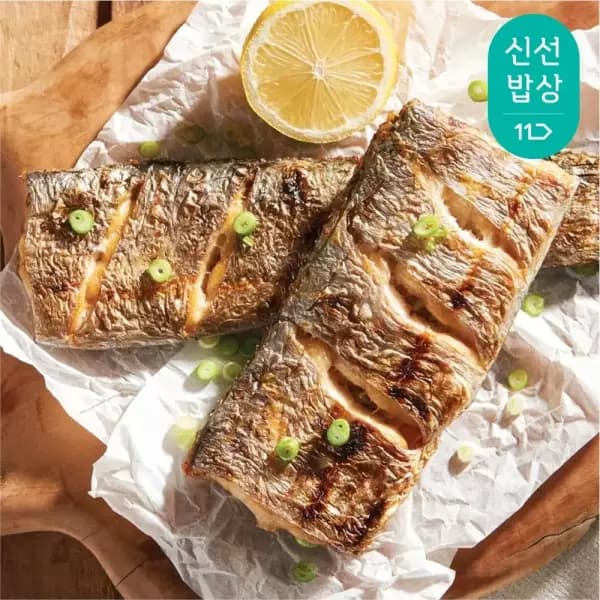 [11번가] 대천해 서해안 갈치 500g 2팩 (T멤버십10,900원/무료) (무료배송)