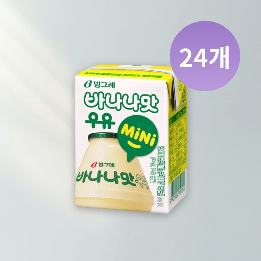 [쿠팡] 바나나맛우유 mini, 120ml, 24개 와우무배 (15,500원)