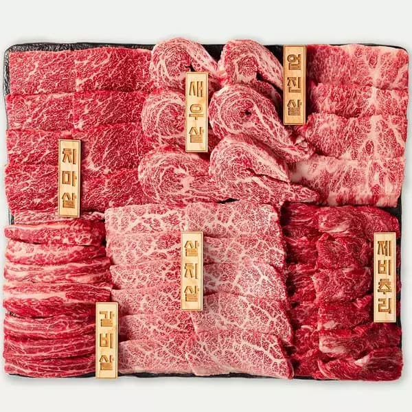 1등급 한우 살치살/새우살 150g (14,900원 / 무료배송)
