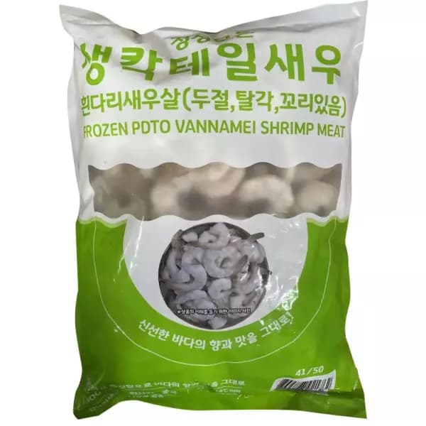 칵테일새우 41/50 900g (9,830원 / 무료배송)
