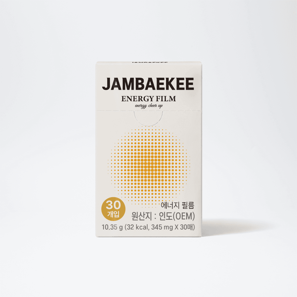 [기타] 잠백이 에너지 필름 30매입 (7,800원) (무료배송)