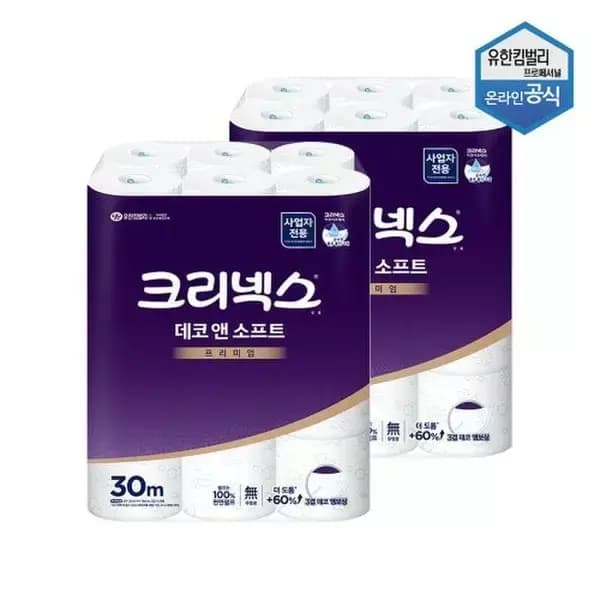 NS몰) 크리넥스 데코앤소프트 화장지 30m 24롤 2팩 27,900원 (무료배송)
