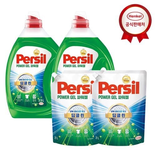 [SK스토아] 퍼실 마이크로 효소 파워젤/라벤더 2.5L X 2개 + 리필 2L X 2개 (41,220원/무료) (무료배송)