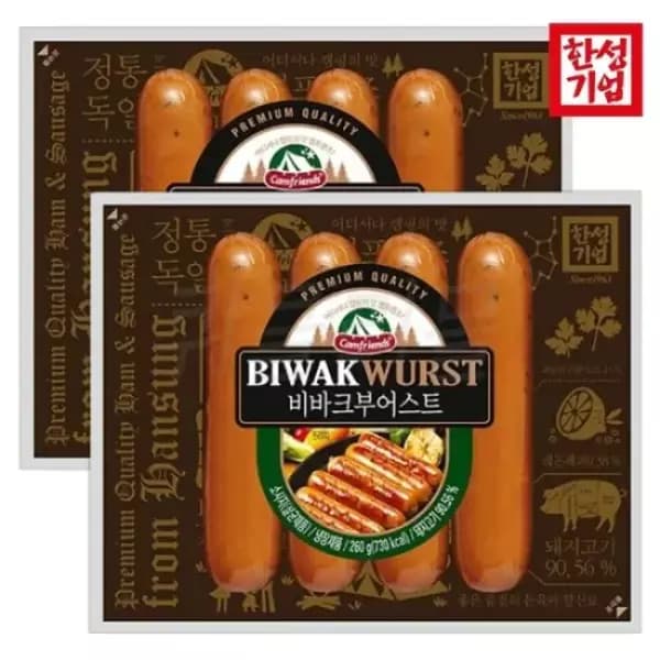 [네이버] 비바크부어스트 소시지 260g 2개 (5,600원 / 무료배송)