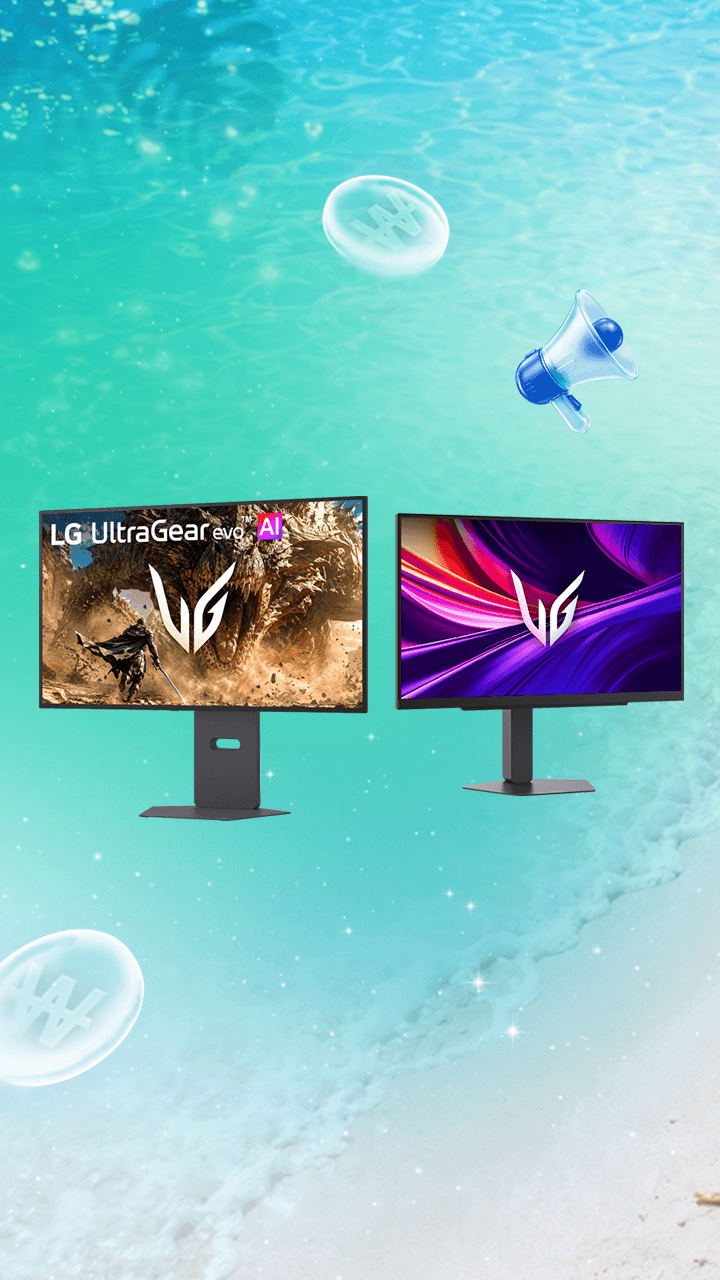 [네이버] [라이브 특가] LG 베스트 모니터 LG 스윙 / 32GX870B 등 혜+쇼라 할인 세일 (8.14) 799,826원 (무료배송)