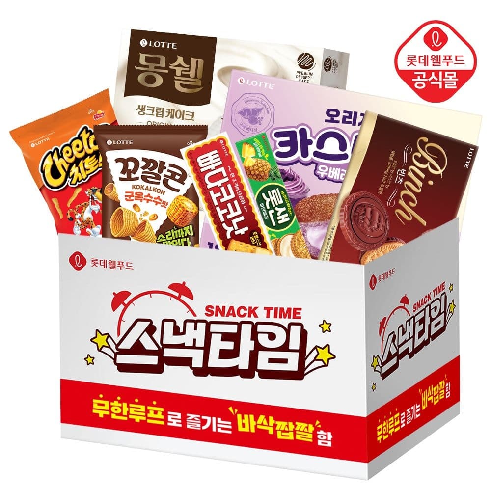 [롯데온] 스낵타임 빈츠/몽쉘/카스타드 등 7종 (19,490원 / 무료배송)