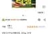 리챔 오리지널 햄통조림, 200g, 24개