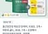 종근당건강 락토핏 당케어100포 3통+골드30포+알티지 오메가3듀얼 15일분