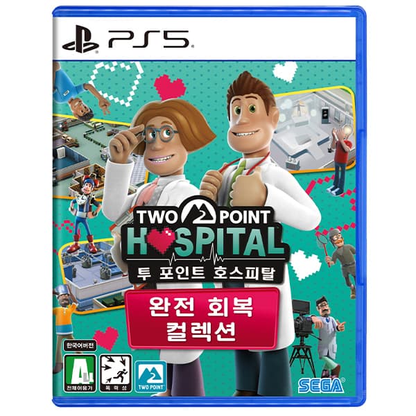 [기타] [겜우리] PS5 투 포인트 호스피탈 완전 회복 컬렉션 / 44,800원 (무료배송)