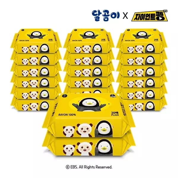 [네이버] 달곰이x펭수 에코프렌즈 레이온 100% 휴대용 10팩 52g 3990원 (3,990원 / 무료배송)