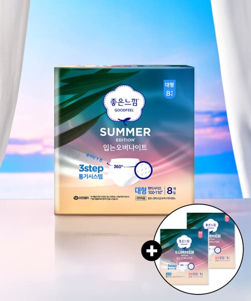 [무신사] 좋은느낌 썸머 입는오버나이트 6팩 29,900원 (1p당 598원) (무료배송)