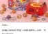 츄파춥스 팝아트틴 150입 + 한정판 블루투스 스피커