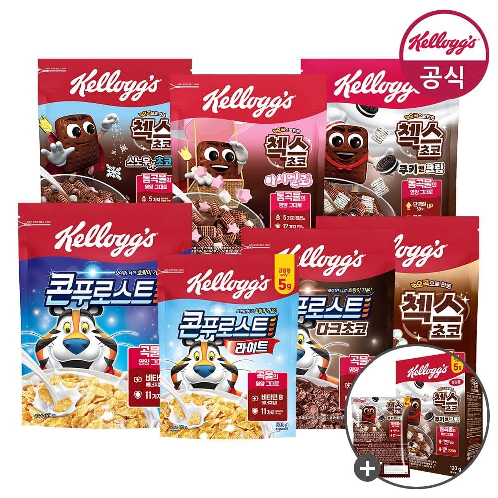 [롯데온] 켈로그 콘푸로스트 600g 3개+미니 60g (12,590원/무료) (무료배송)