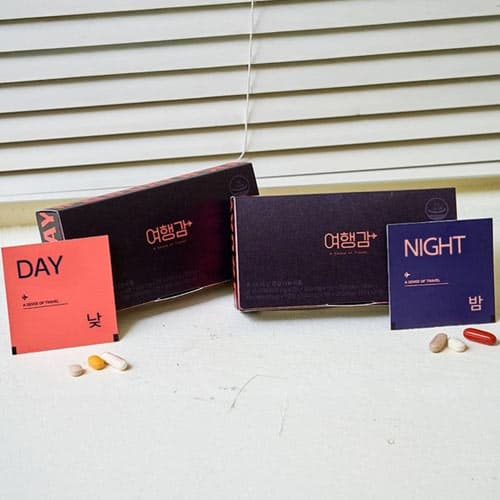 [이유몰] 여행감 [나이트팩(500mg x 1정 + 900mg x 1정 + 750mg x 1캡슐) + 데이팩(450mg x 1캡슐 + 600mg x 1정 + 35 mg x 1정)] x 7팩 (1,999원 / 무료배송)