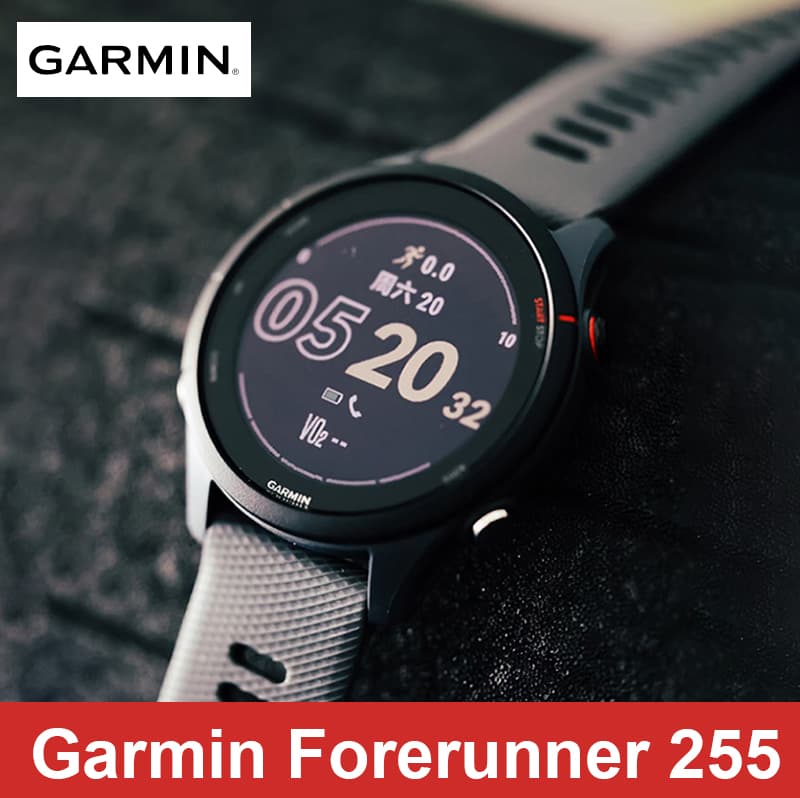 [알리익스프레스] 가민 포러너 255 스포츠 스마트워치 46mm (223,570원 / 무료배송)