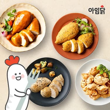 [카카오] 아임닭 한입 쫄깃 닭안심 100g 2종 20팩 (24,924원 / 무료배송)