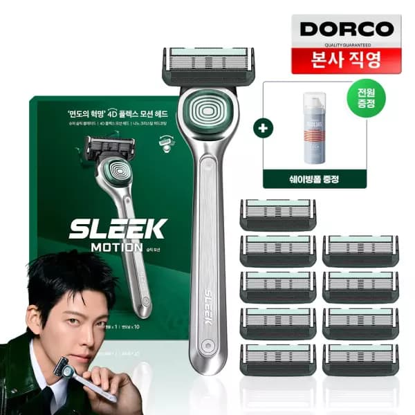 [네이버] 슬릭 모션 면도기 온라인 대용량 세트 (면도핸들1 + 면도날 10입) (31,400원 / 무료배송)