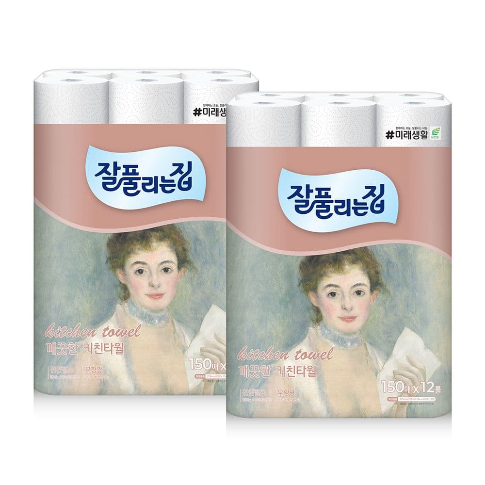 [오늘의집] 잘풀리는오늘의집 키친타월 150매 12롤 * 2팩 (25,000원 / 남음)