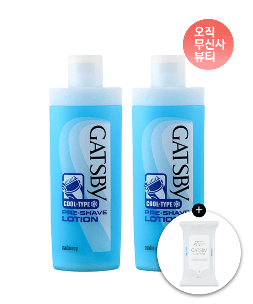 [무신사] 갸스비/전기면도 전 바르는 로션 140ml 2개 10,150원 (무료배송)