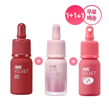 [카카오] 페리페라 잉크 더 벨벳/에어리 벨벳 틴트1+1+1 14,900원 무배