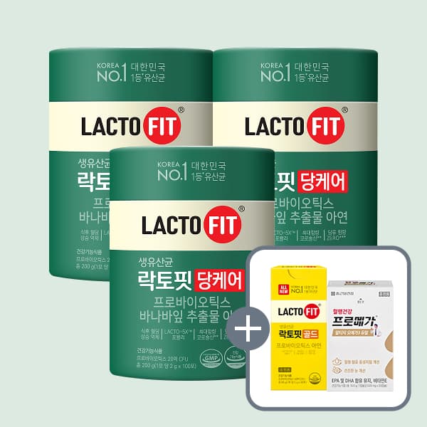 [토스쇼핑] 락토핏 당케어100포 3통+골드30포+알티지 오메가3듀얼 15일분(55,710원/무료) (무료배송)