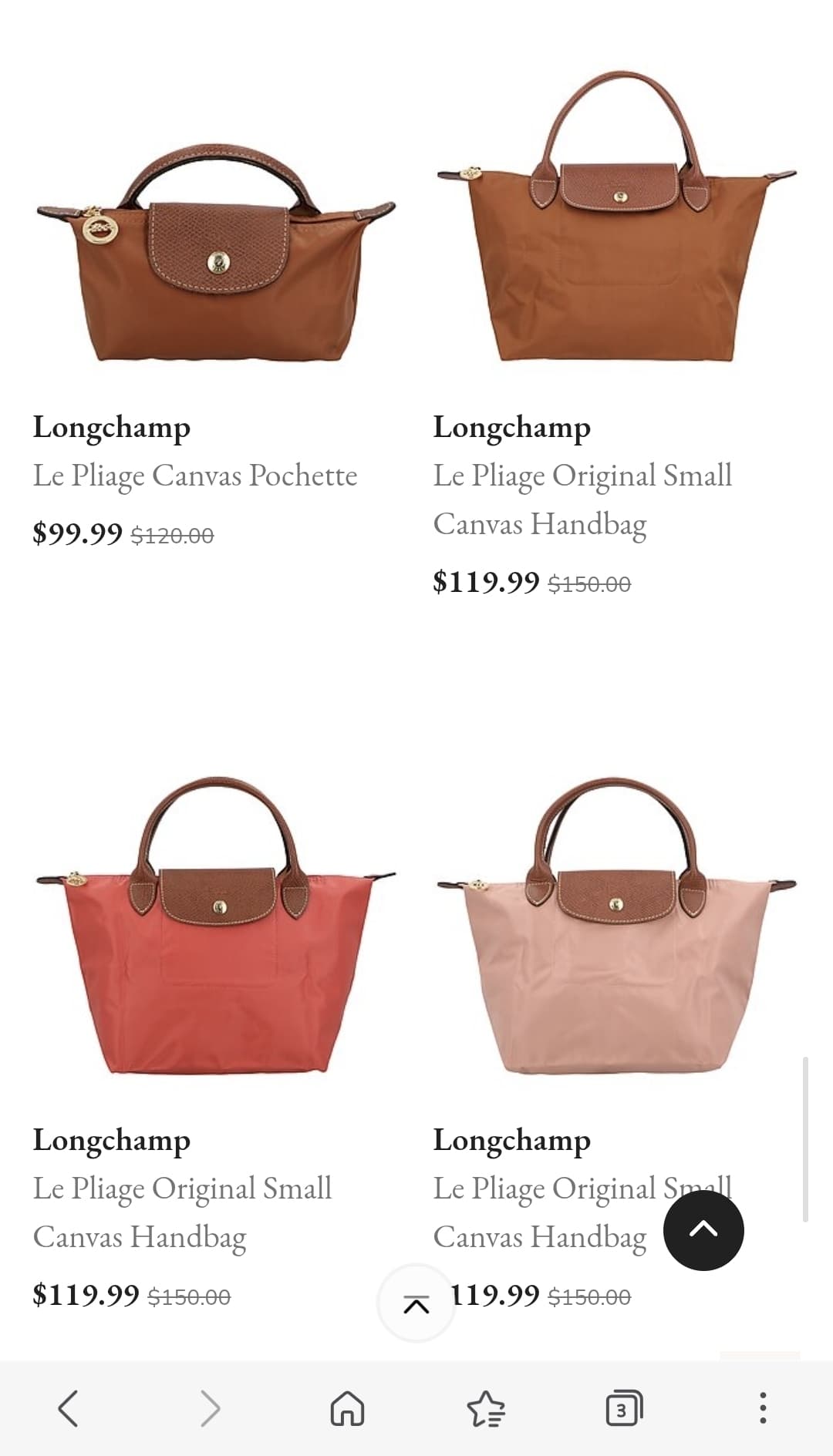Rue La La) 롱샴 미니 파우치 $99.99 등 롱샴 세일