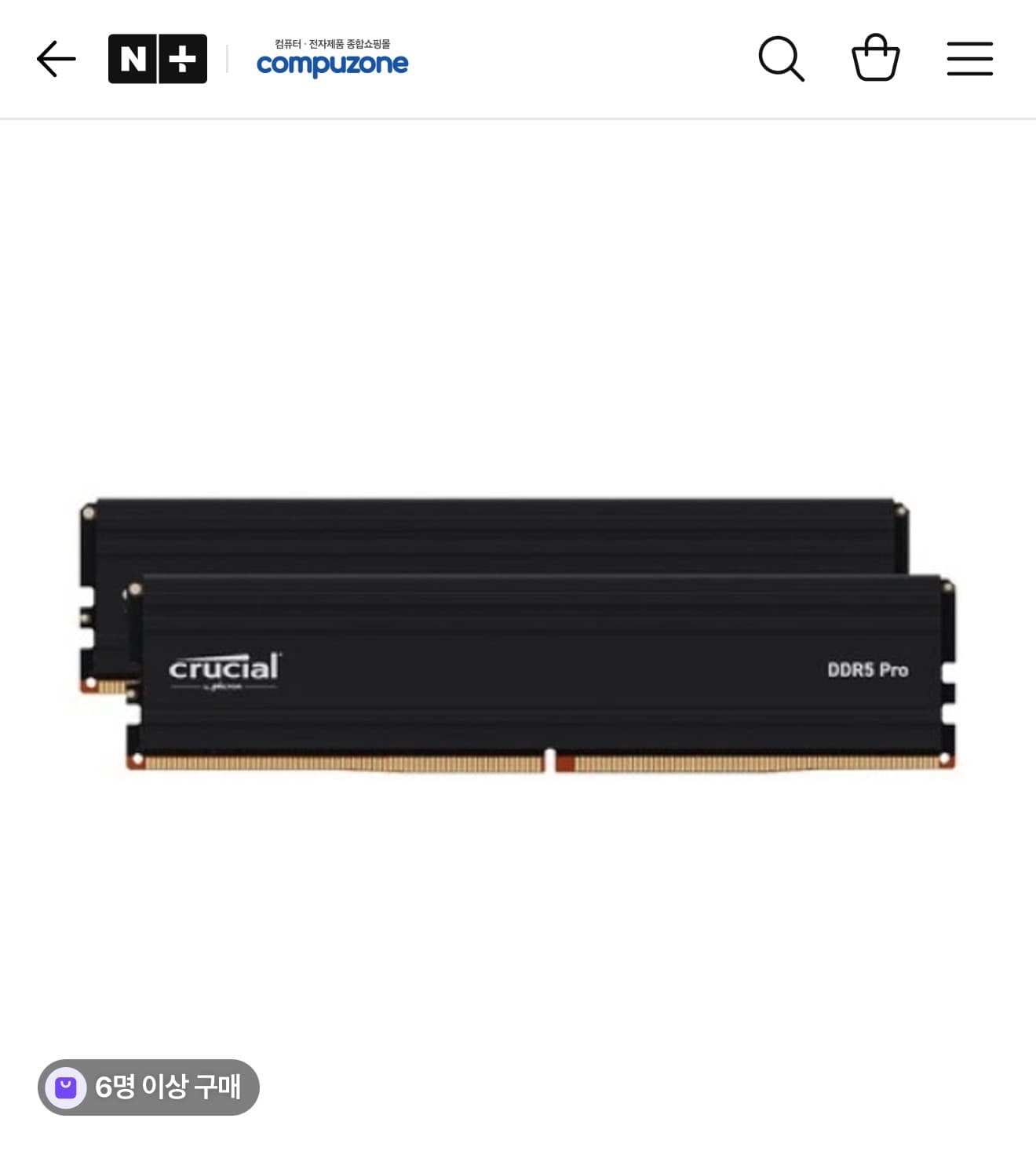 [네이버] 마이크론 Crucial DDR5 PC5-5600 CL46 PRO 대원씨티에스 48GB(2...