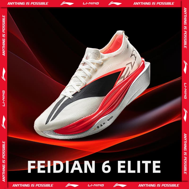 [알리익스프레스] Li-Ning FEIDIAN 6 ELITE 마라톤화 ($4.00 / (약: 5,660원))