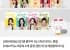 티젠 콤부차 10스틱 13박스 혼합 130스틱+자몽쏙 2스틱 네멤