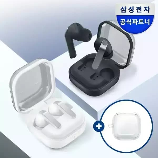 [지마켓] 삼성 갤럭시 버즈4 프로 SM-R640 블루투스 무선 관부가세 포함 (삼성카드) (211,630원 / 무료배송)