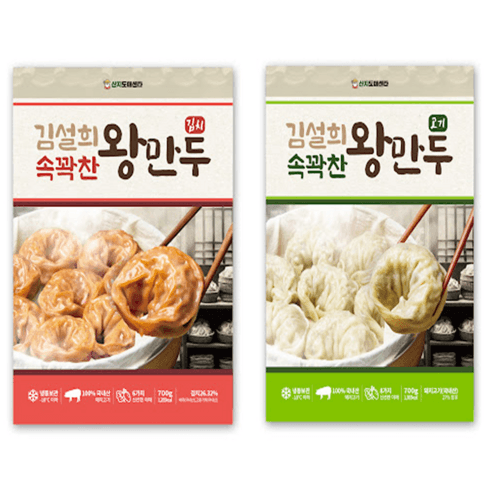[컬리] [네이버] 김설희 고기왕만두 700g 2봉 (8,980원/무료) (무료배송)