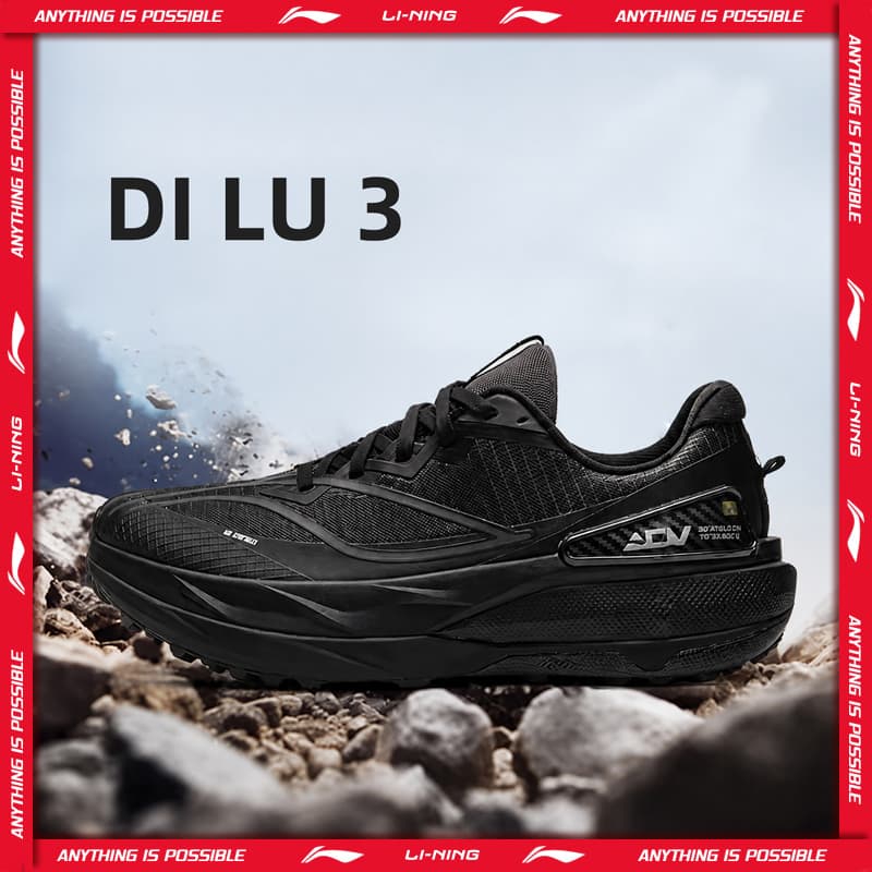 [알리익스프레스] Li-Ning DI LU 3 트레일 러닝화 ($106.88 / (약: 151,235원))