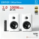 스피커 공구 모음 (에디파이어 MR3/M60/M90 QCY Ortizan 외 12종)