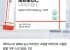 비타도스C 3000 순수 비타민C 가루 스틱 30포