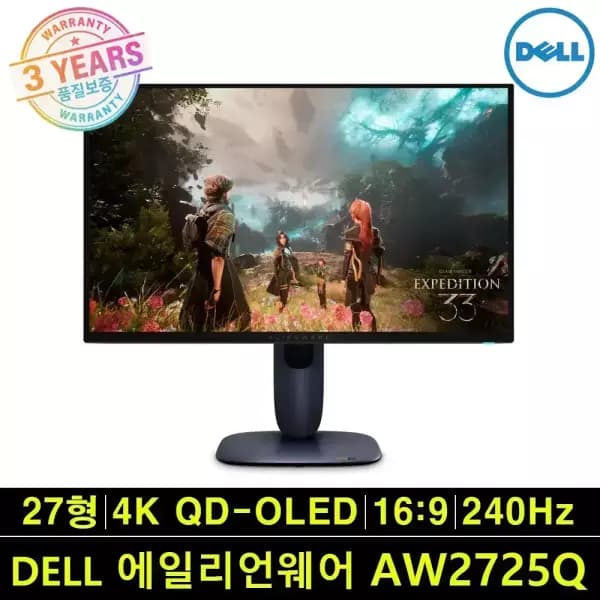 [지마켓] 에일리언웨어 AW2725Q 게이밍 모니터 27 67.74cm QD-OLED 4K UHD 240Hz (799,000원 / 무료배송)