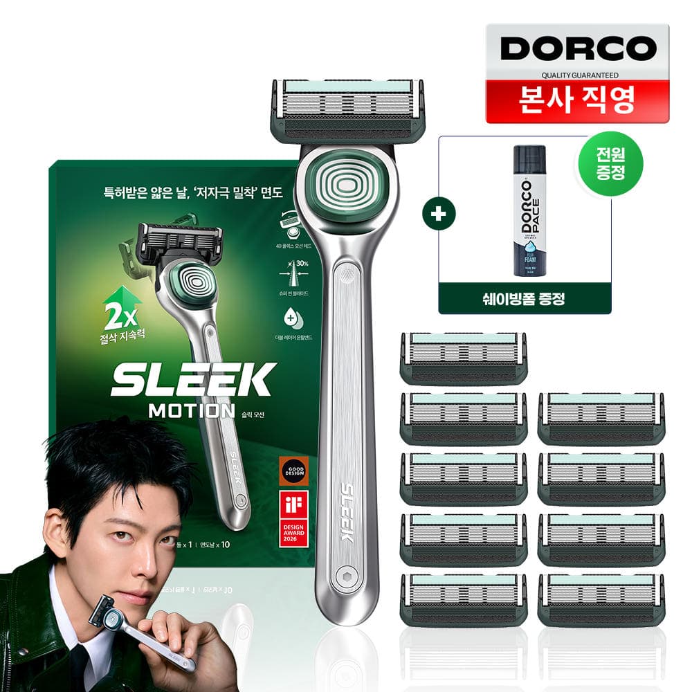 [네이버] 슬릭 모션 면도기 온라인 대용량 세트 (32,900원/무료) (무료배송)
