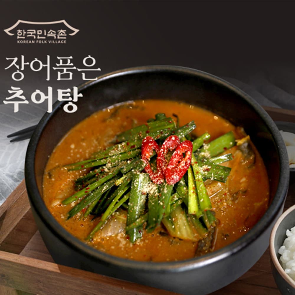 [네이버] 어썸코퍼레이션 한국민속촌 장어품은 추어탕 450g 2팩 1900원 무배 (1,900원)