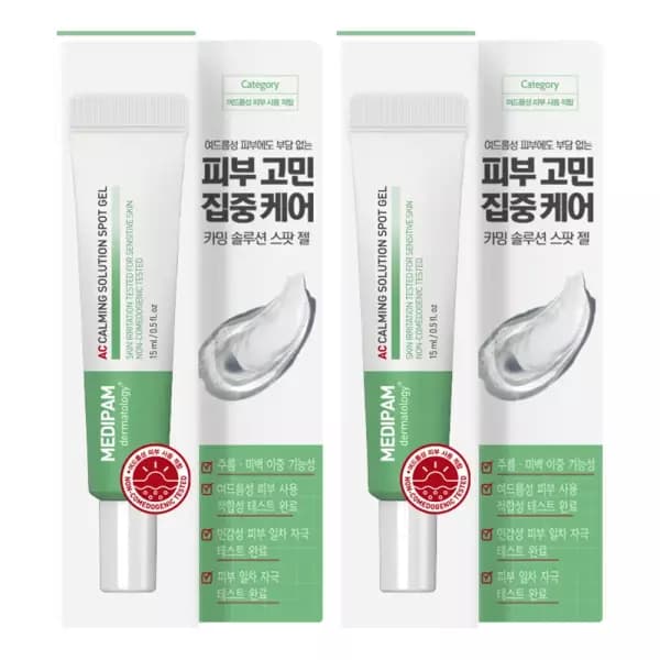 [지마켓] 메디팜 트러블 진정 스팟 젤 15ml 2개 (8,900원/무료) (무료배송)
