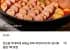 쟌슨빌 부대찌개 500g 3팩+라면사리1개+김치볶음밥 1팩 증정
